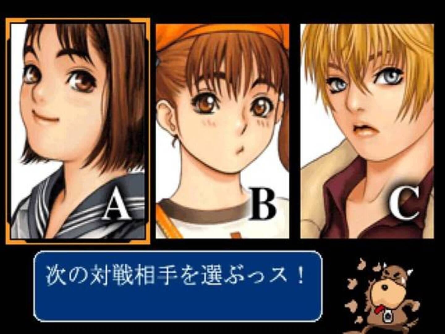 Taisen Hot Gimmick: Cosplay-Jan screenshot 2