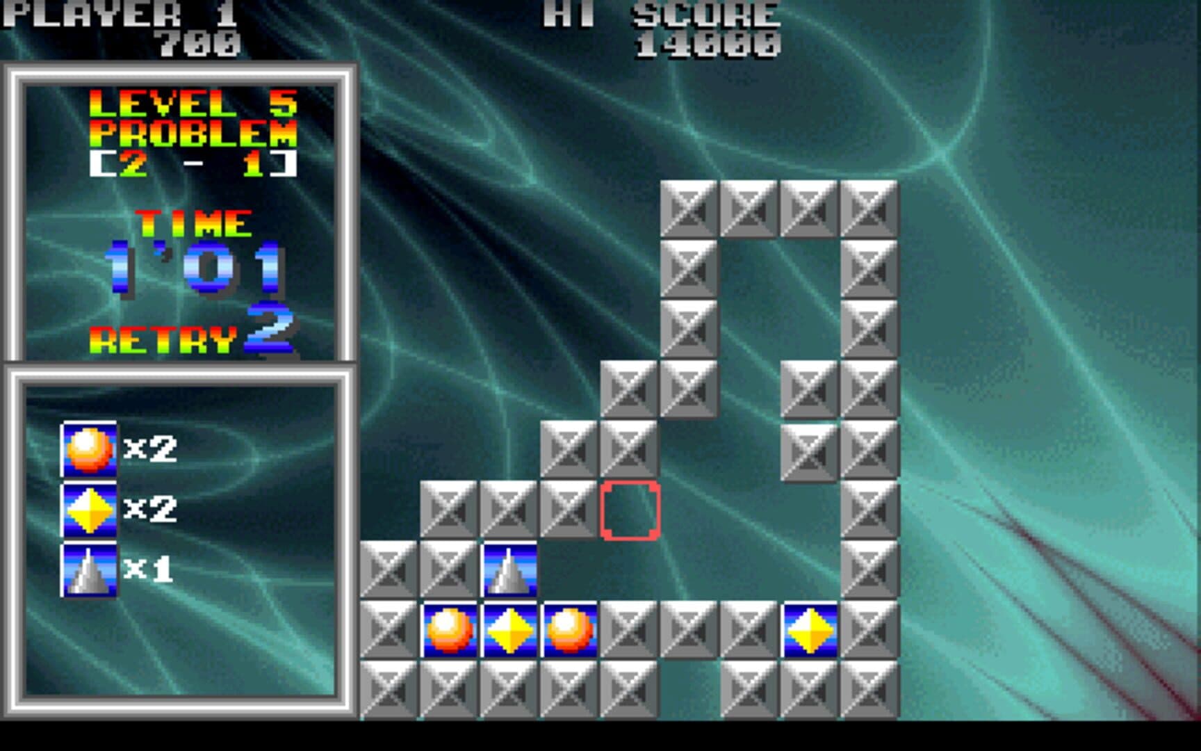 Brix screenshot 1