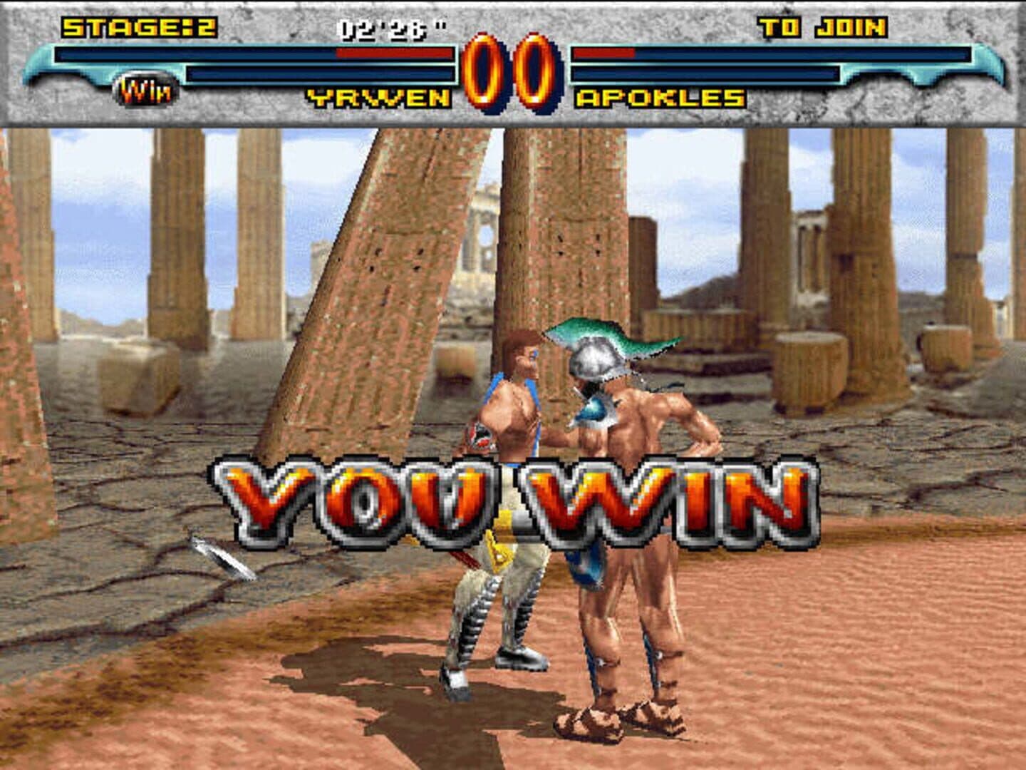 Time Warriors screenshot 2