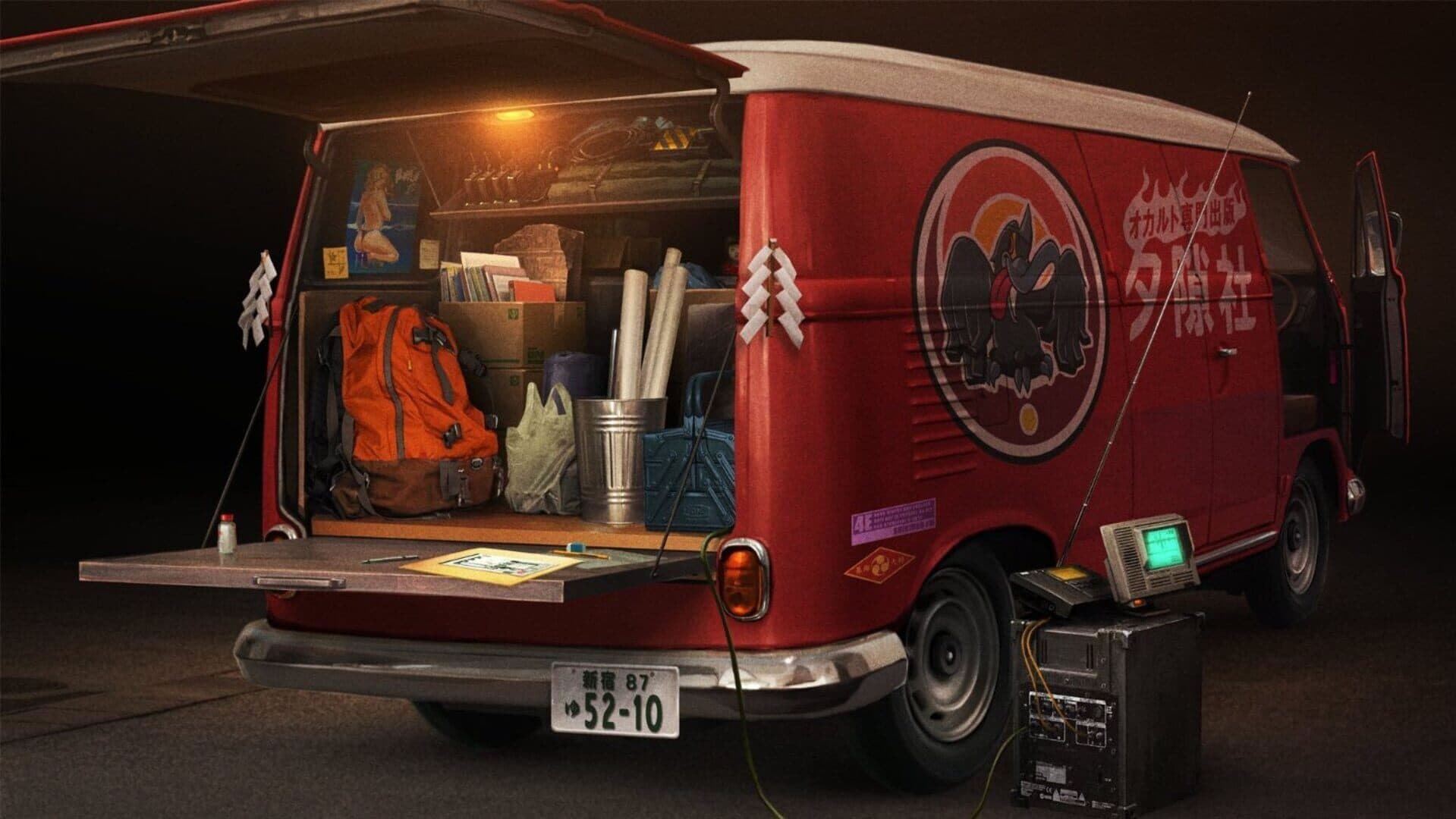 Tokyo Twilight Ghost Hunters: Daybreak Special Gigs screenshot 3