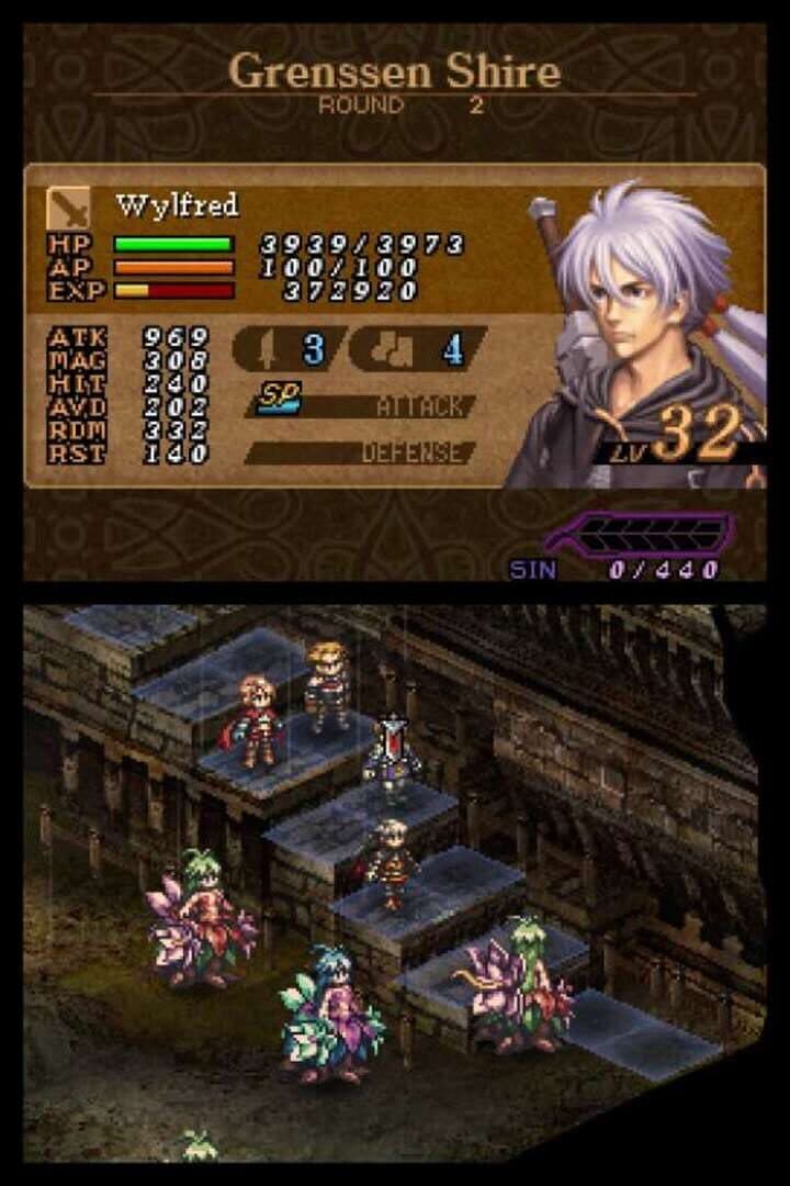 Valkyrie Profile: Covenant of the Plume screenshot 11