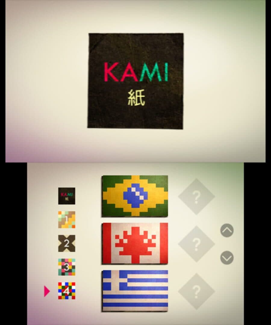 Kami screenshot 9