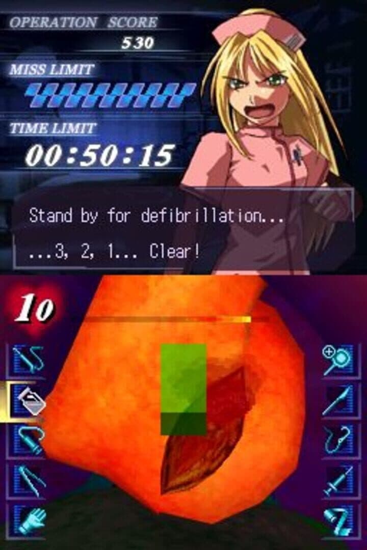 Trauma Center: Under the Knife screenshot 7