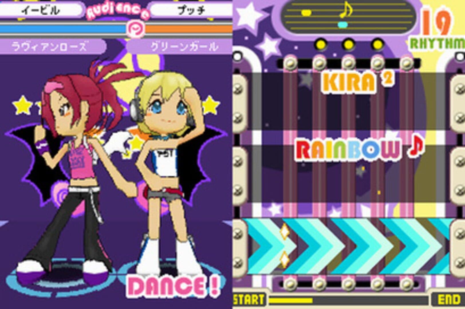 Pop Town screenshot 1