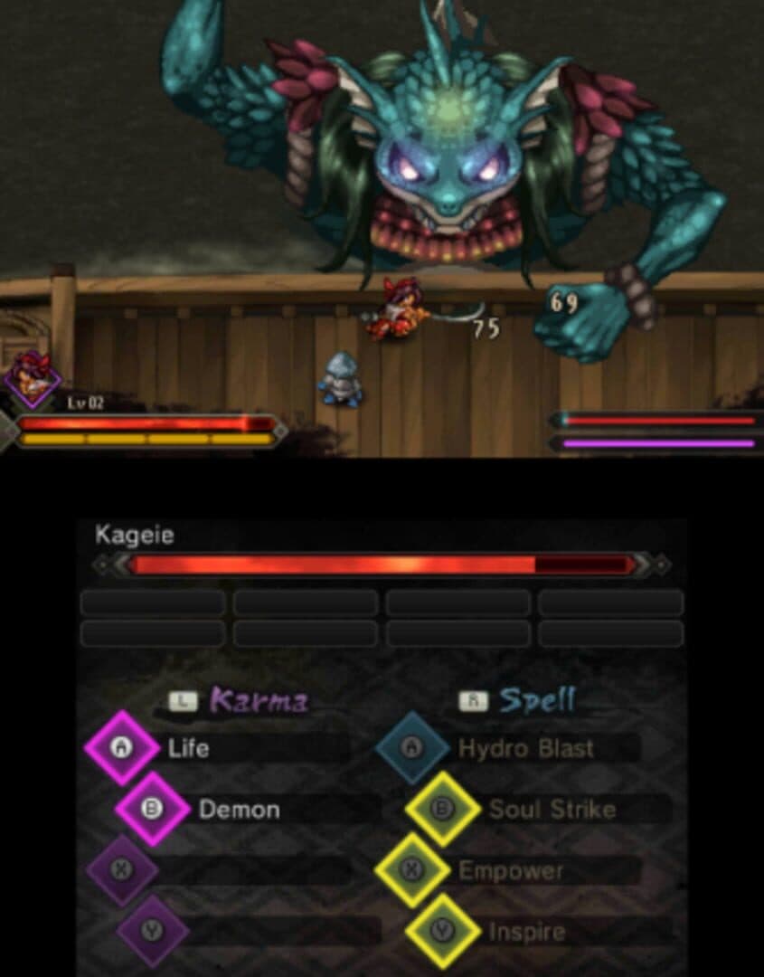 Sadame screenshot 9