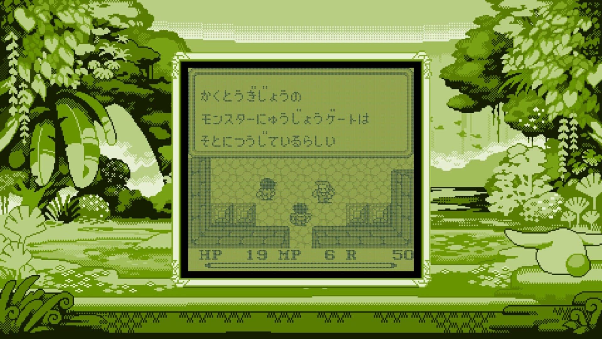 Collection of Mana screenshot 11