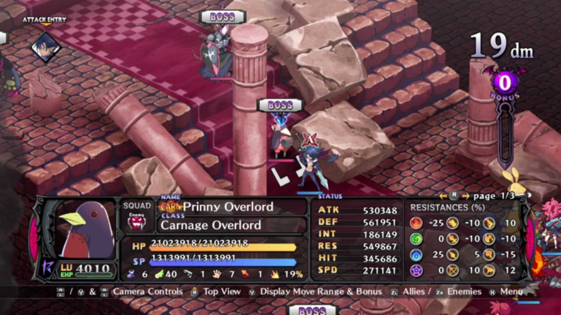 Disgaea 5 Complete screenshot 9