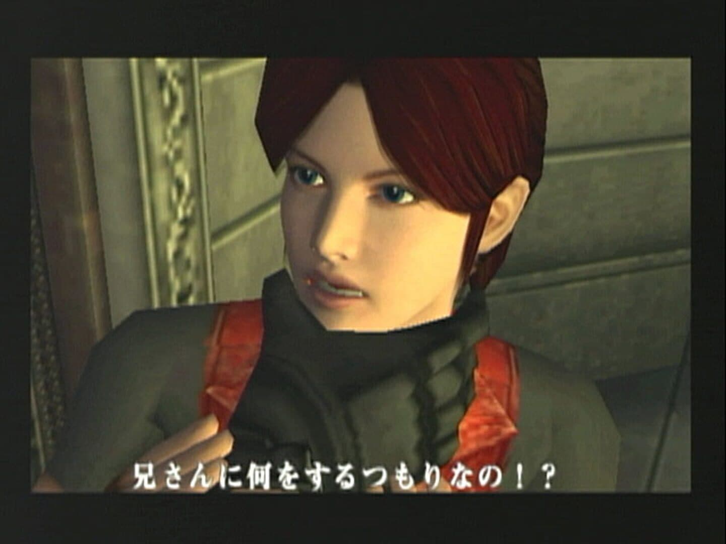 Resident Evil Code: Veronica X screenshot 3