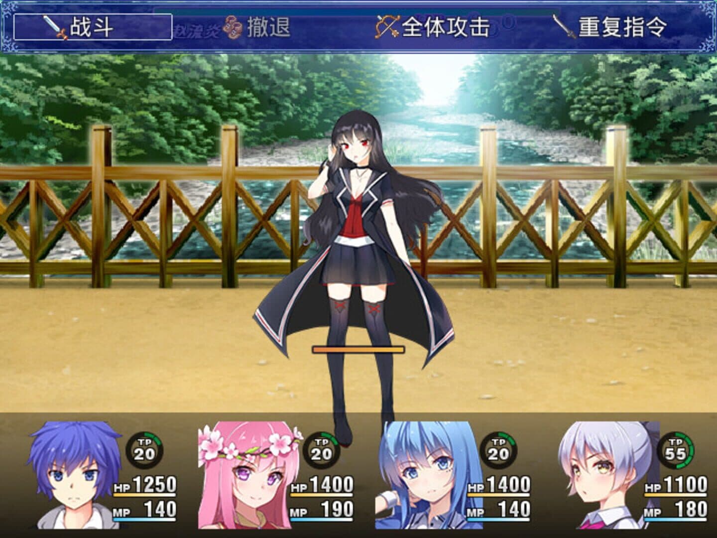 Selenophobia screenshot 2