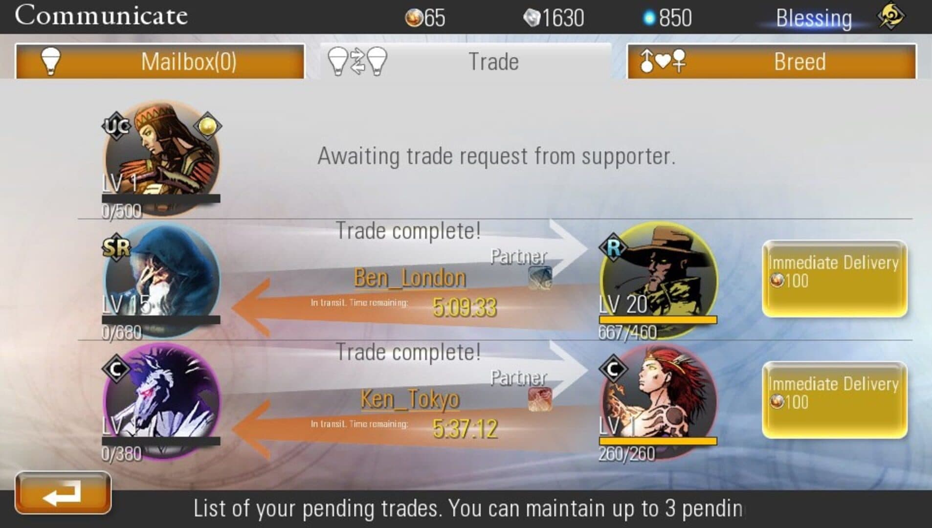 Destiny of Spirits screenshot 1