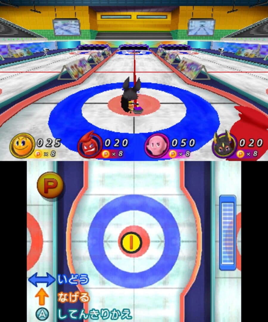 Pac-Man Party 3D screenshot 6