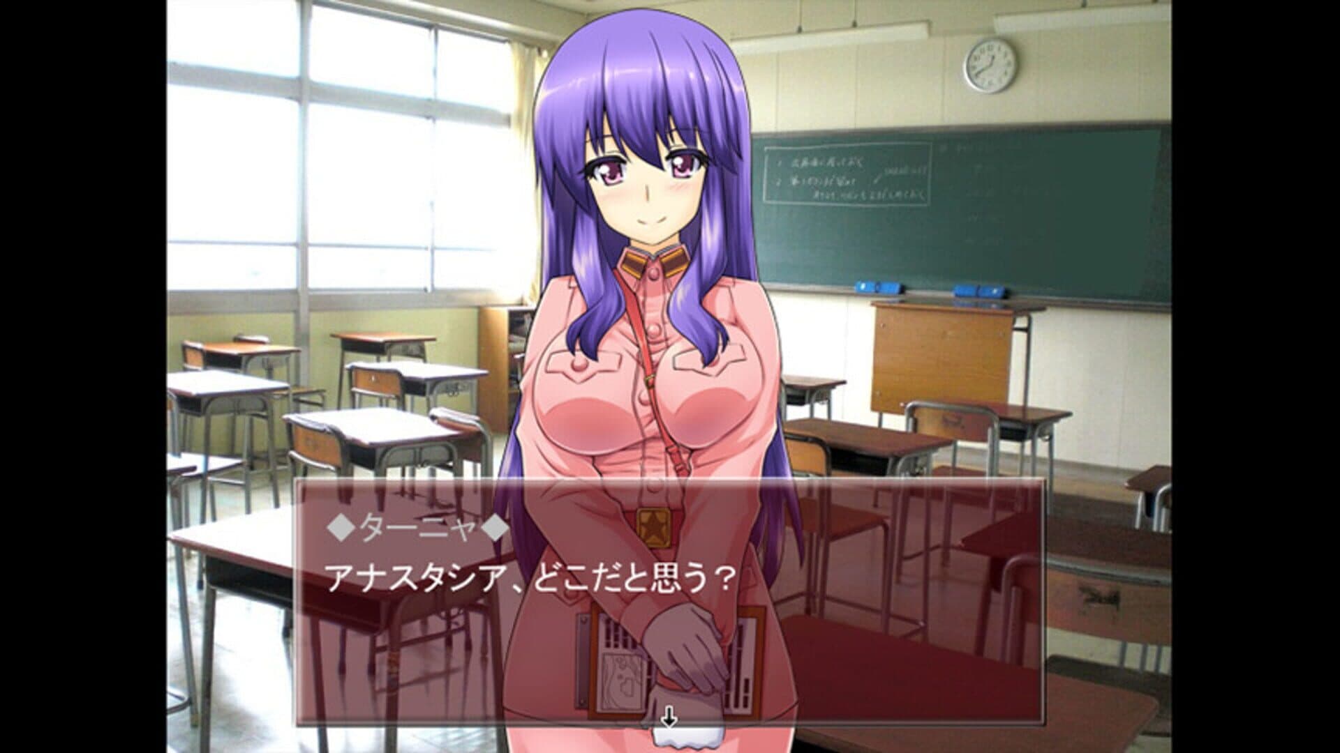 Hebereke!: March! Red Army Girls' Brigade screenshot 3