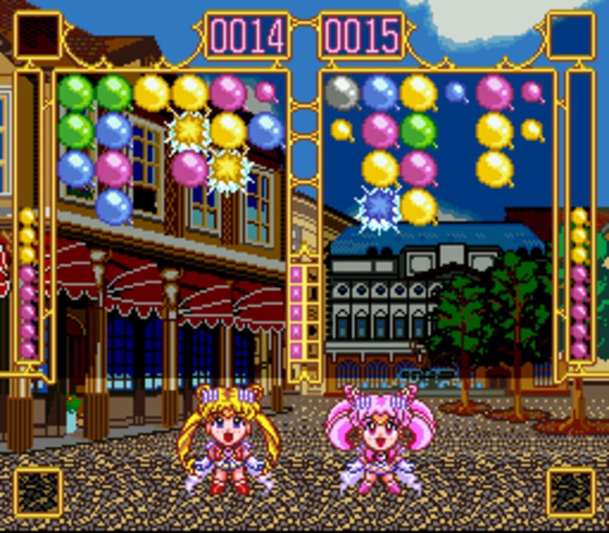 Bishoujo Senshi Sailor Moon Super S: Fuwa-fuwa Panic screenshot 1