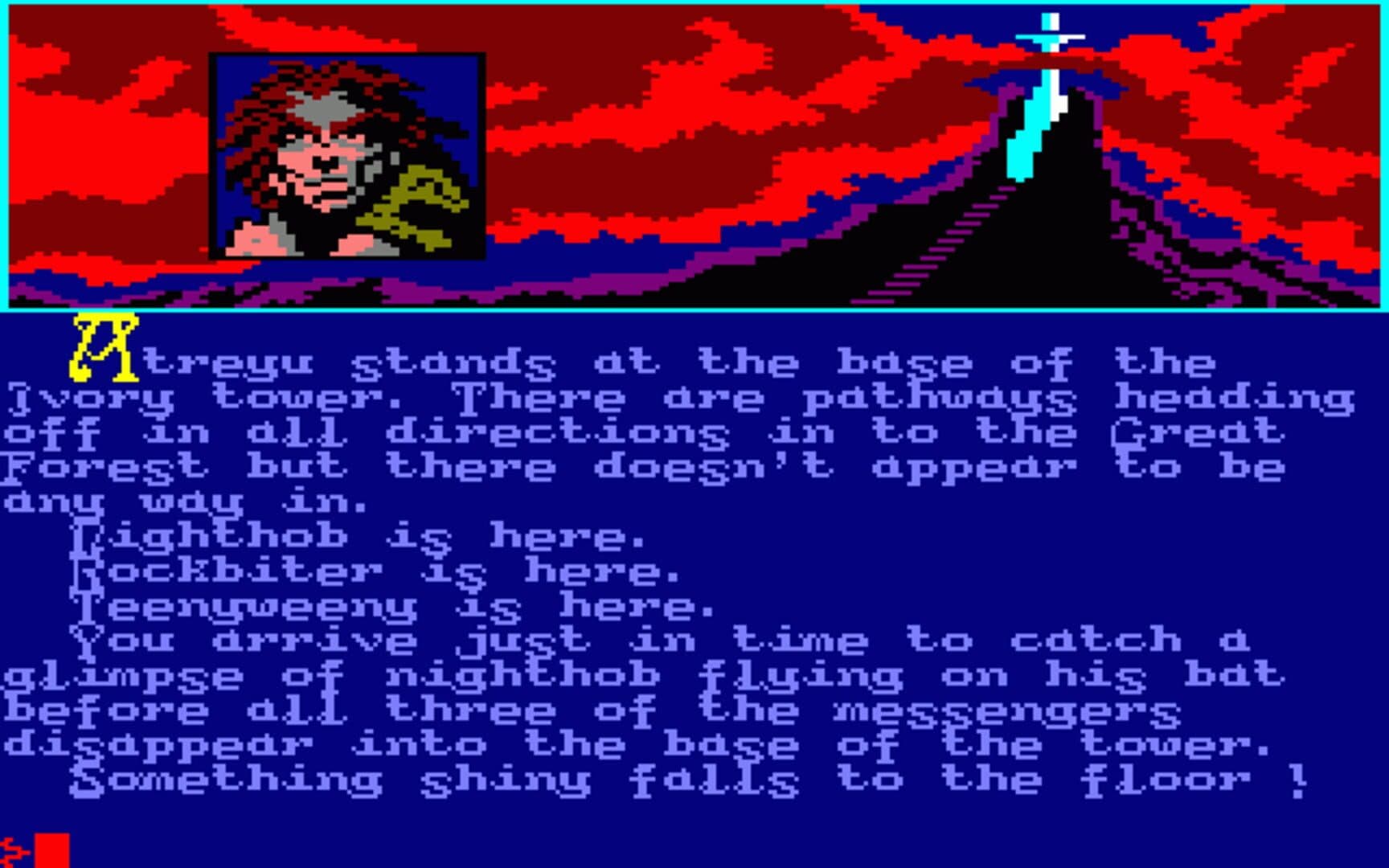 The NeverEnding Story screenshot 3