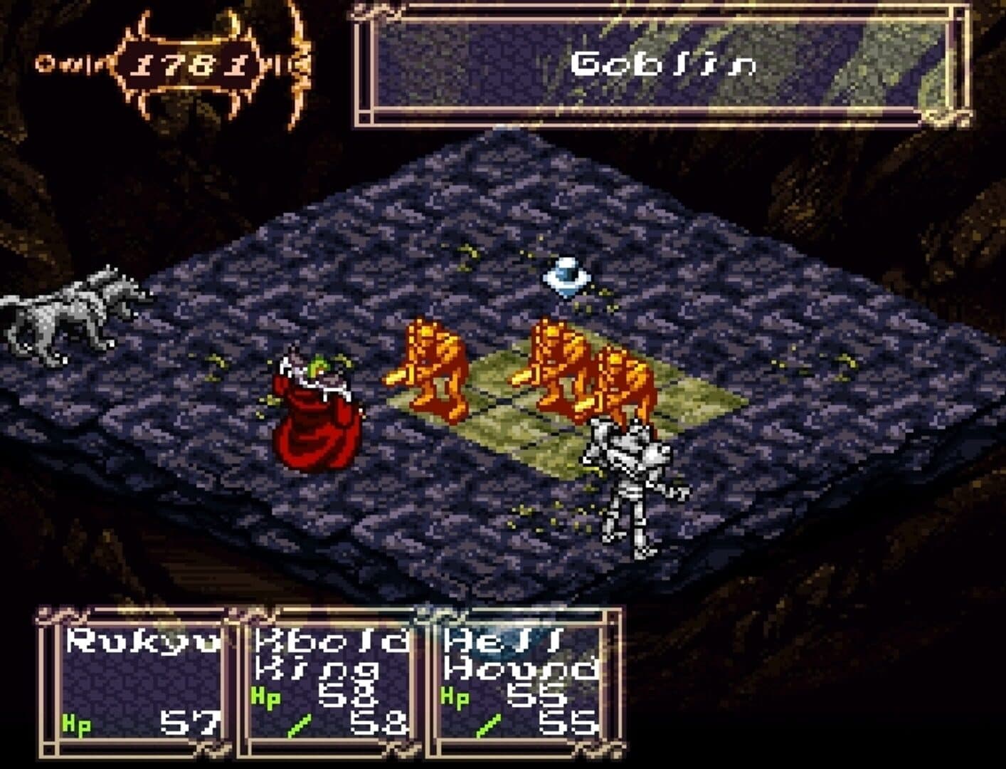 Dark Half screenshot 6