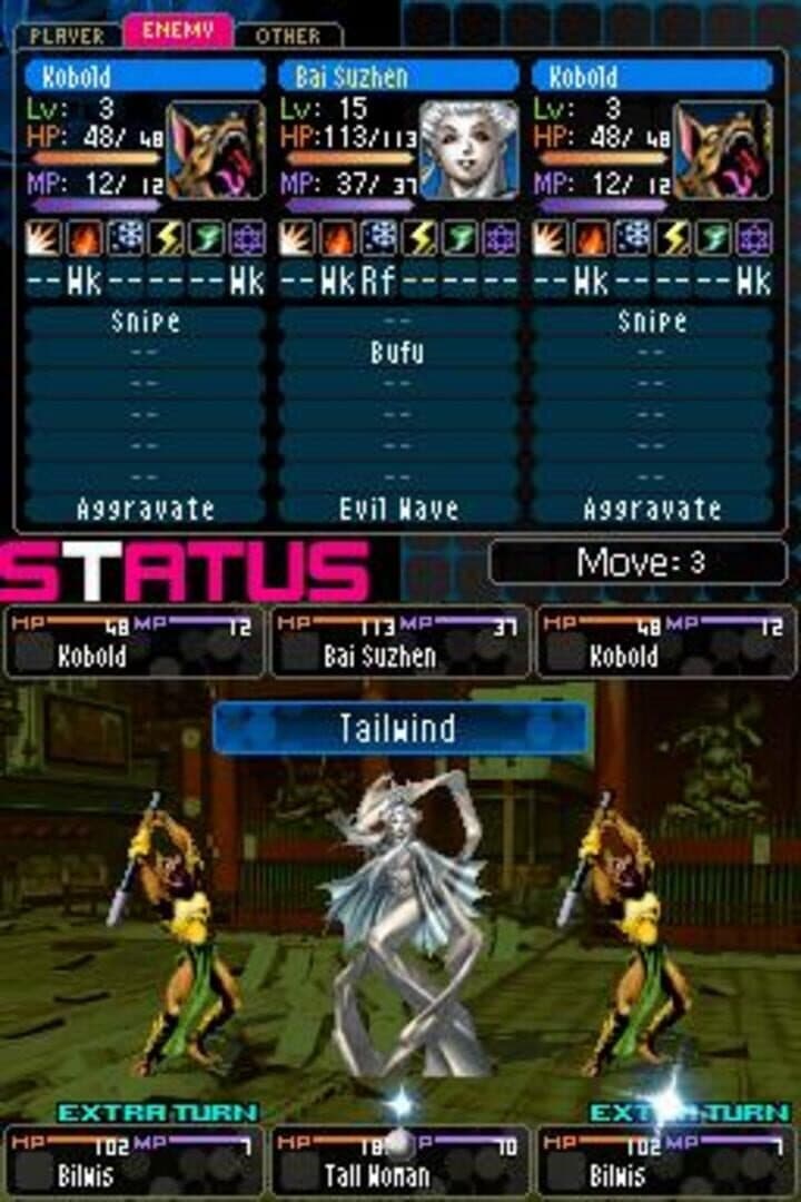 Shin Megami Tensei: Devil Survivor 2 screenshot 2