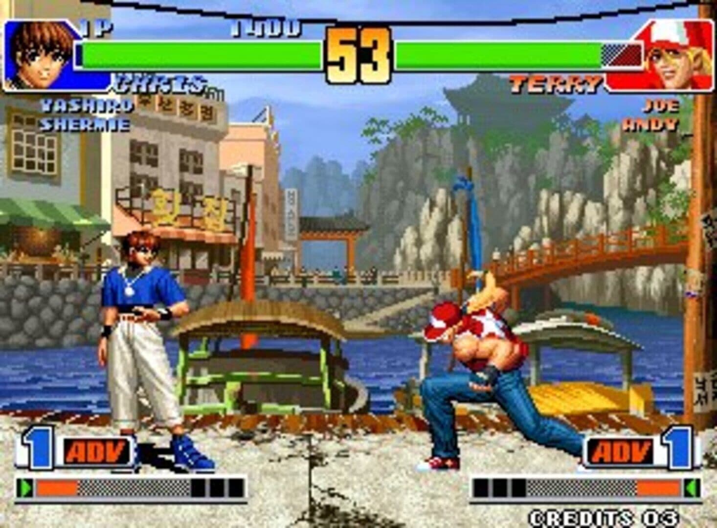 The King of Fighters Collection: The Orochi Saga screenshot 7