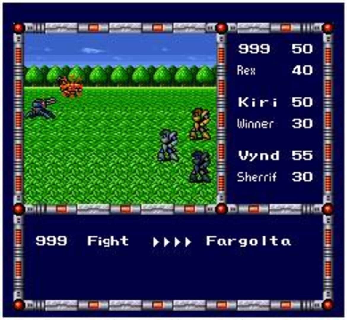 Cyber Knight screenshot 1