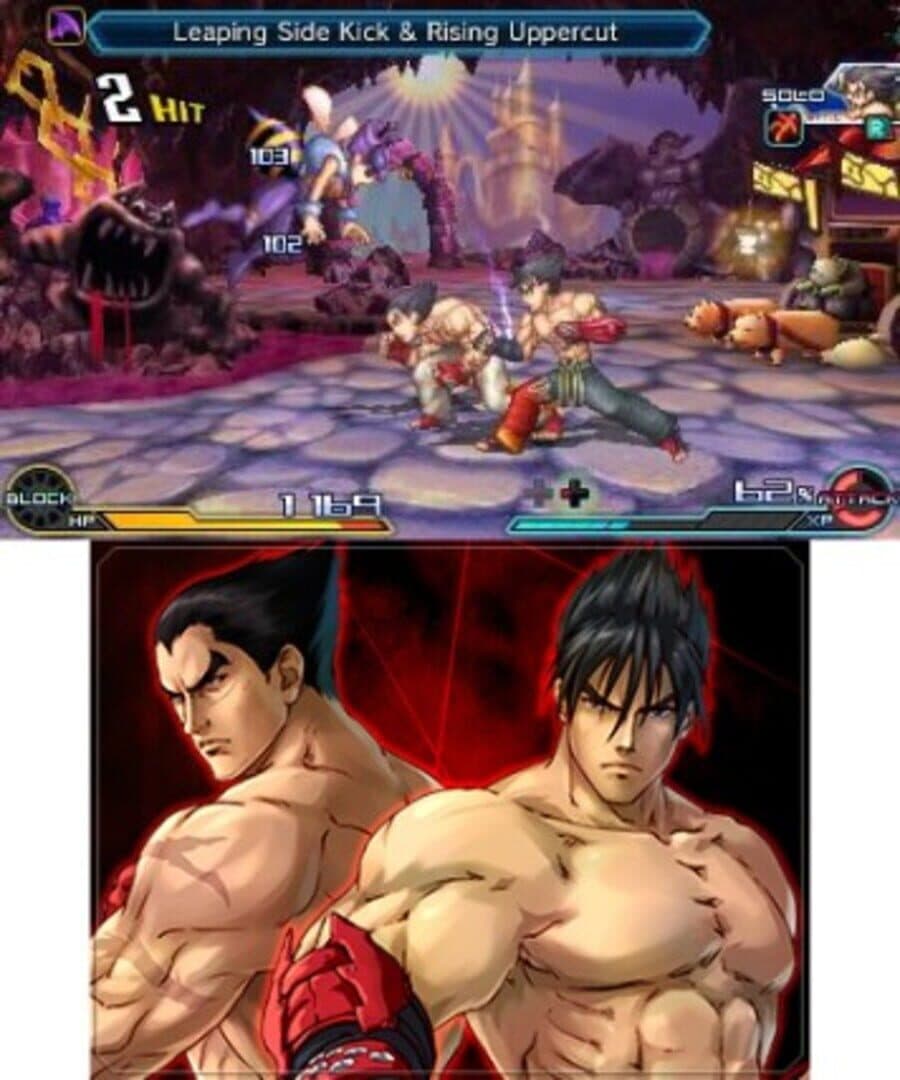 Project X Zone 2 screenshot 8