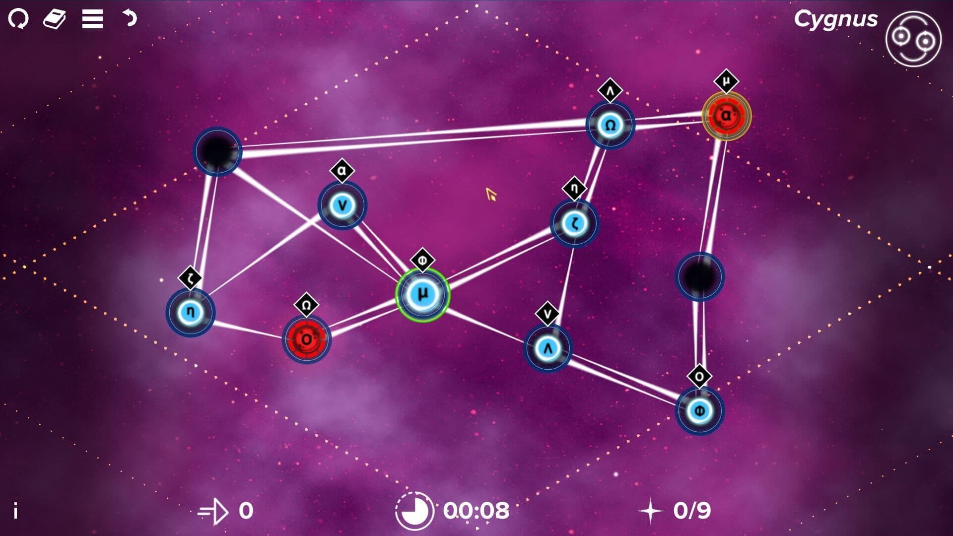 Star Swapper screenshot 1