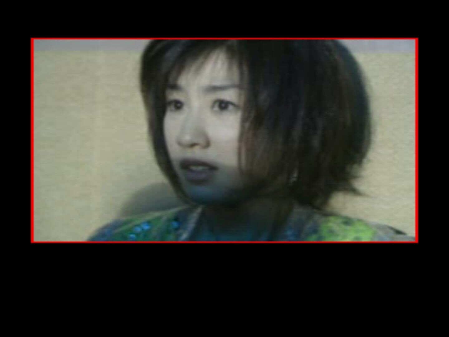 Alive screenshot 3