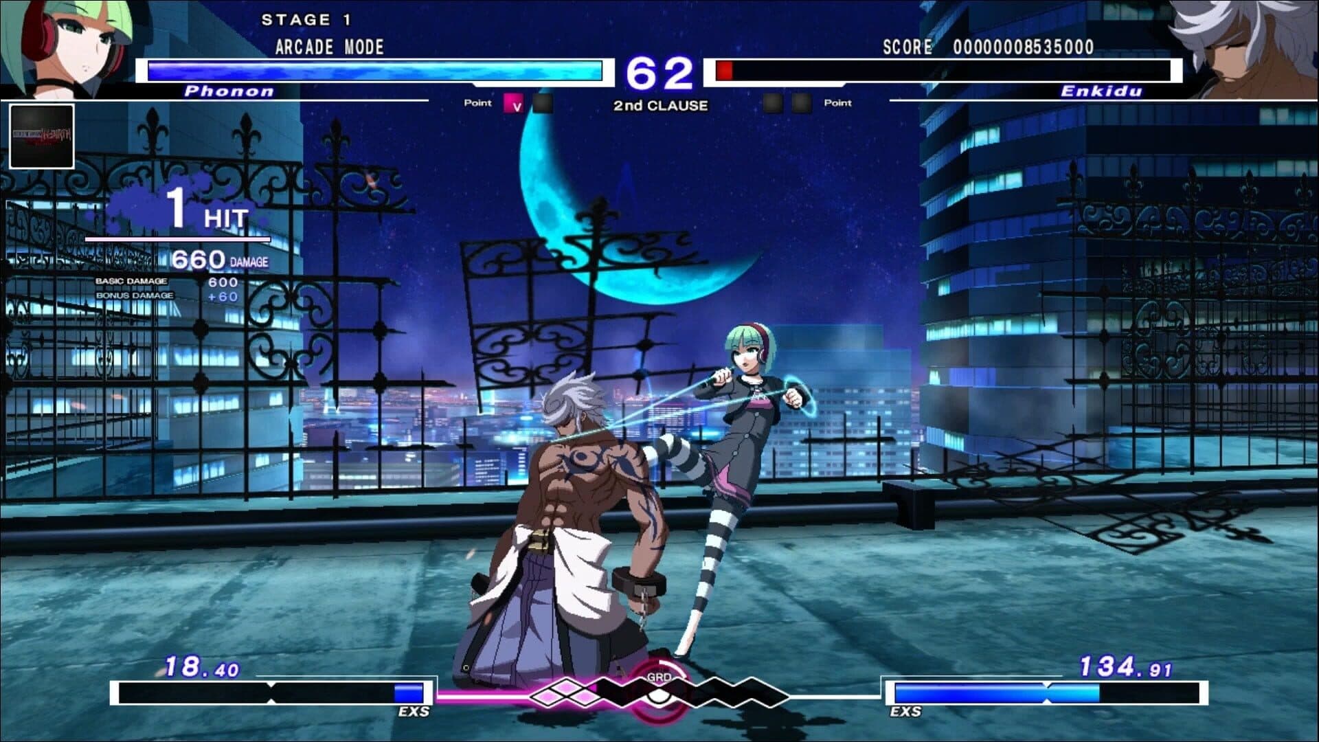 Under Night In-Birth Exe:Late[st] screenshot 2