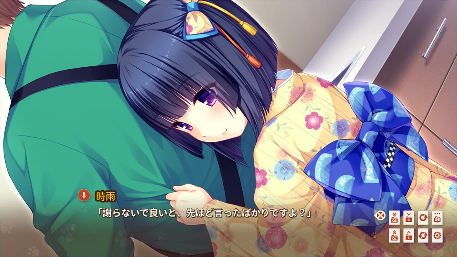 Nekopara Extra screenshot 9