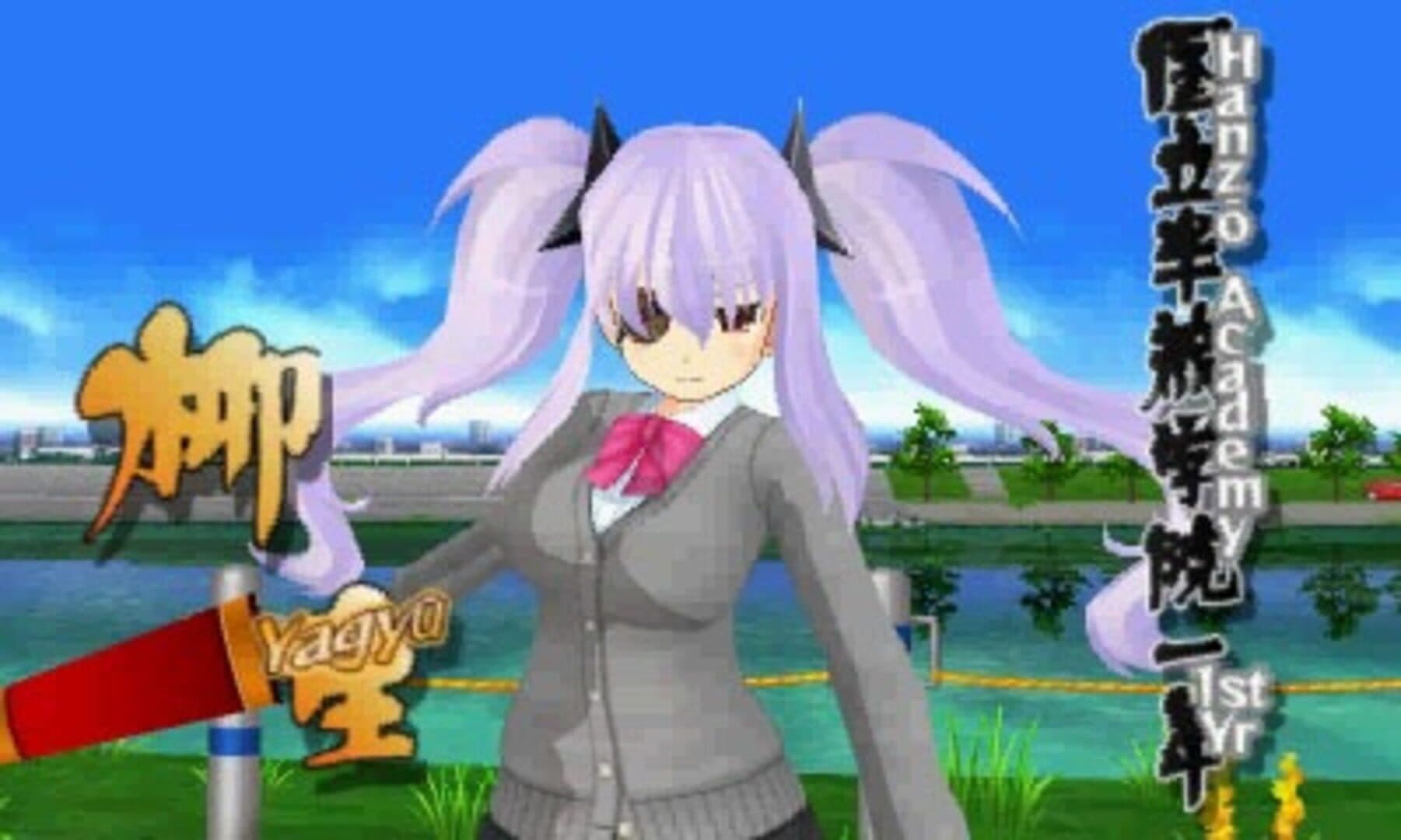 Senran Kagura Burst screenshot 5