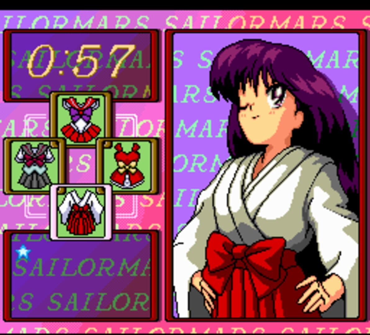 Bishoujo Senshi Sailor Moon screenshot 2