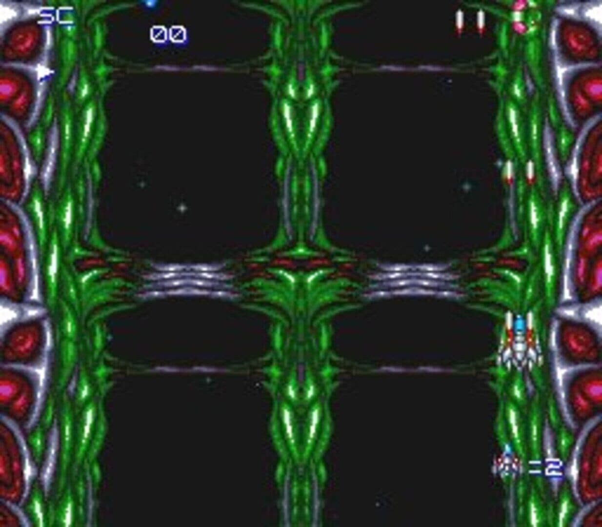 Super Star Soldier screenshot 1