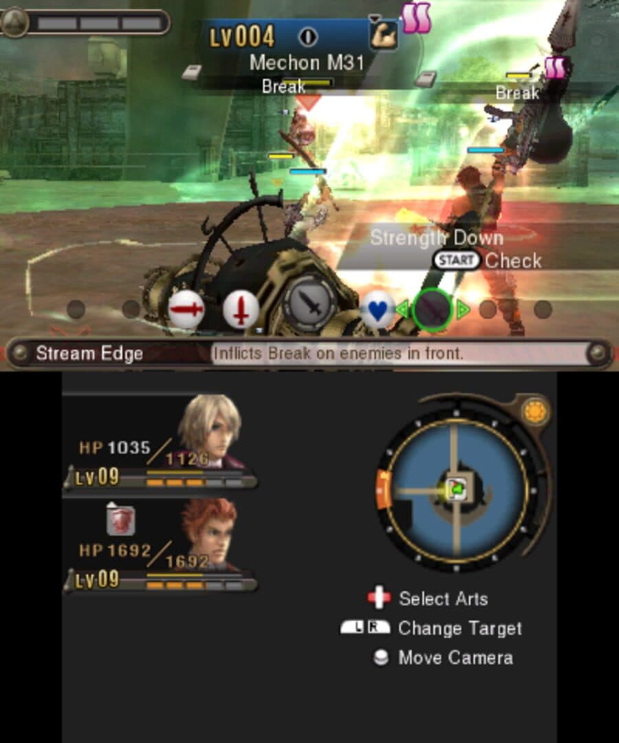 Xenoblade Chronicles 3D screenshot 12