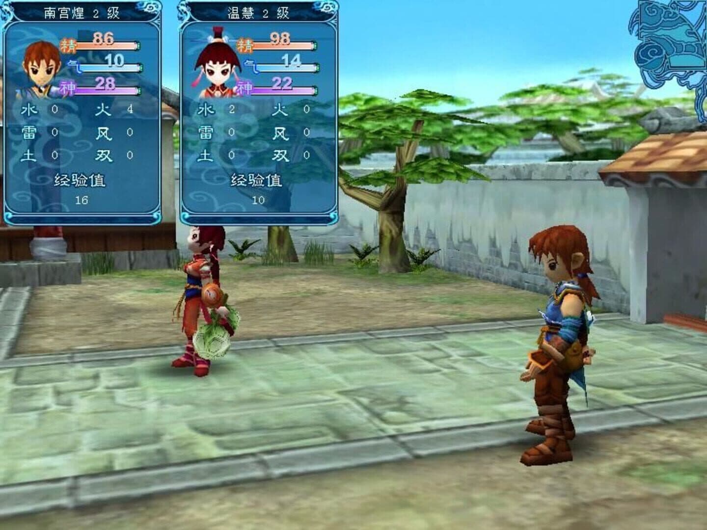 The Legend of Sword and Fairy 3 Prequel screenshot 5