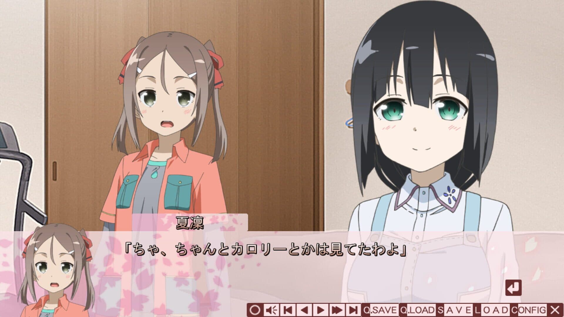 Yuuki Yuuna ha Yuusha de Aru S screenshot 4