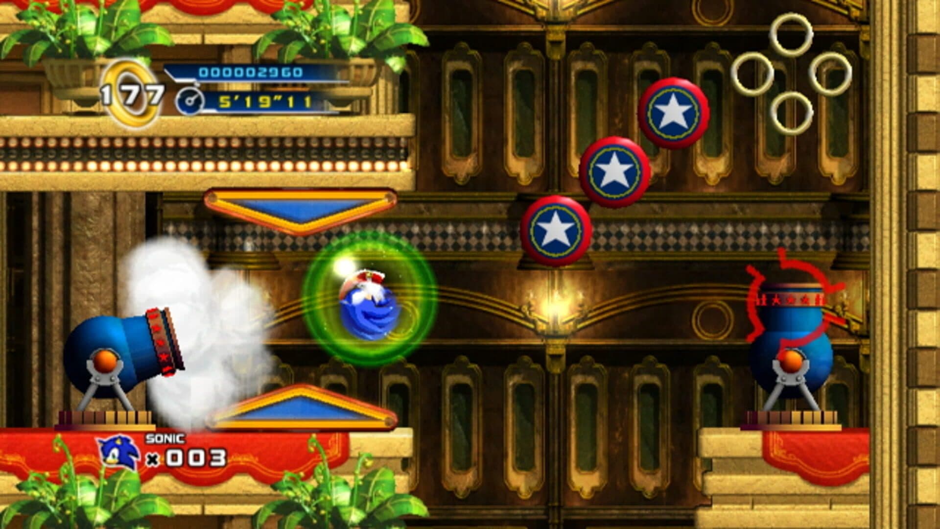 Sonic the Hedgehog 4: Episode I screenshot 11