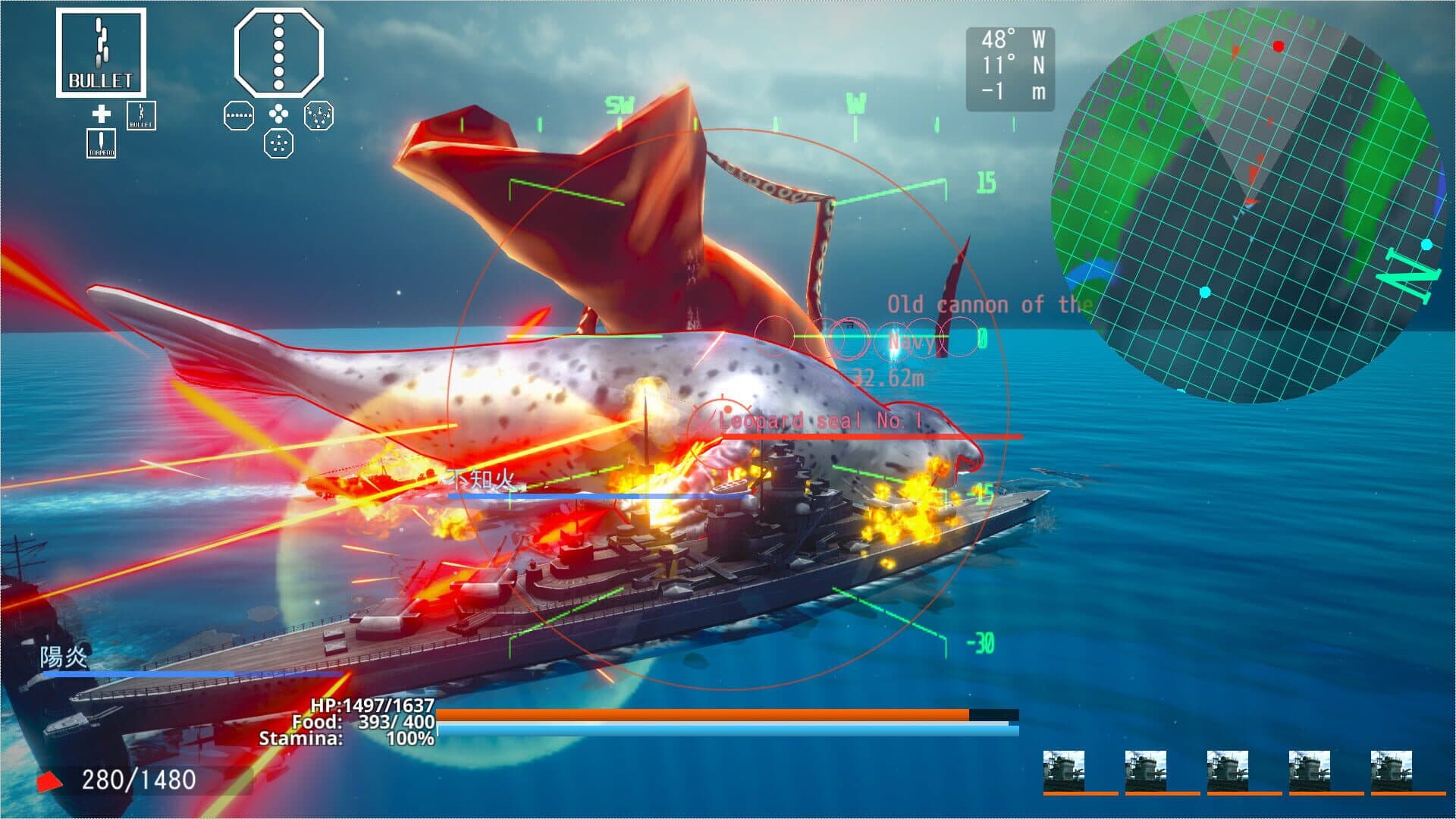 Ace of Seafood screenshot 2