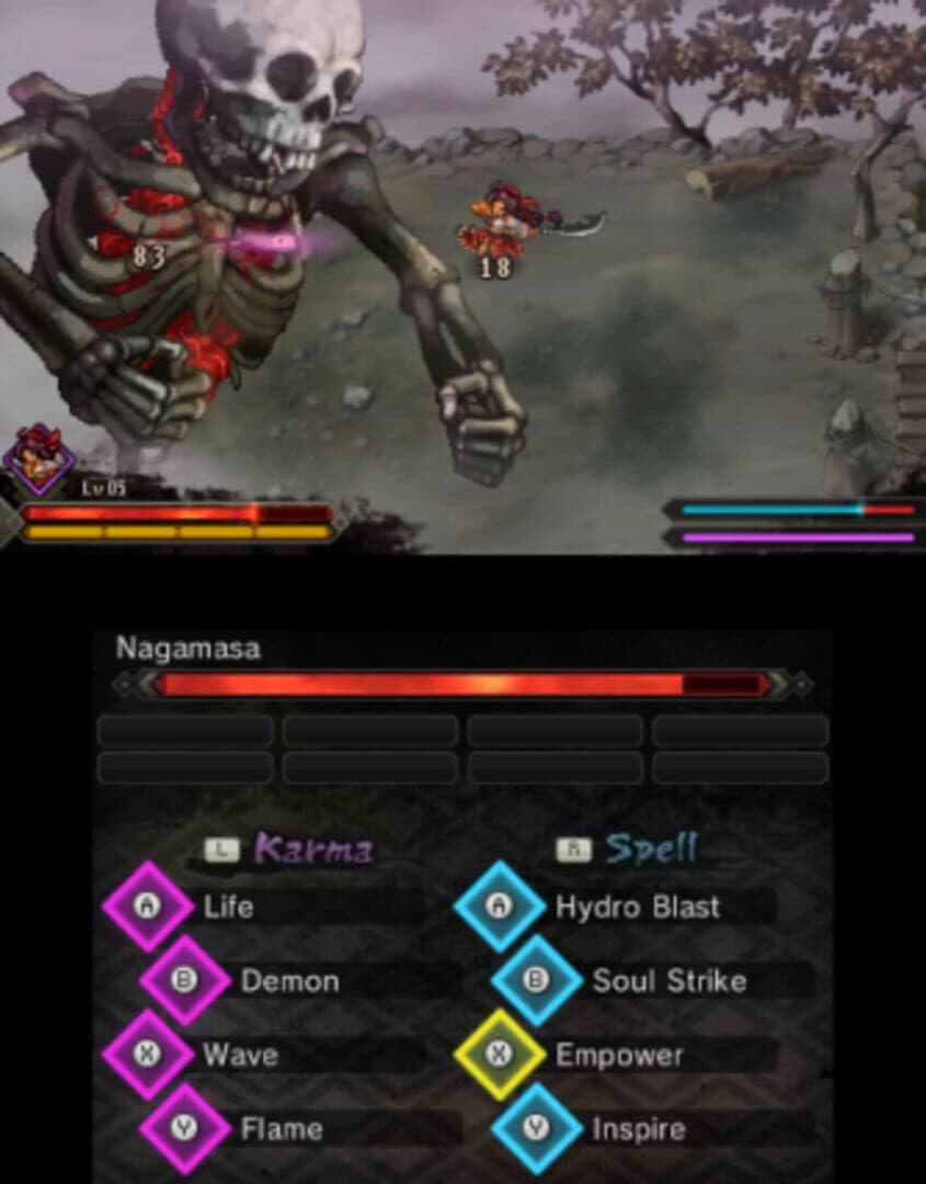 Sadame screenshot 5