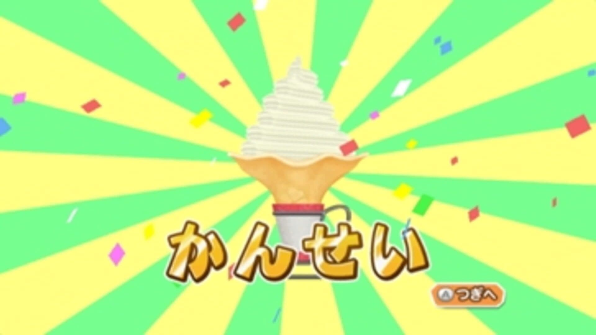 Harvest Moon: My Little Shop screenshot 9