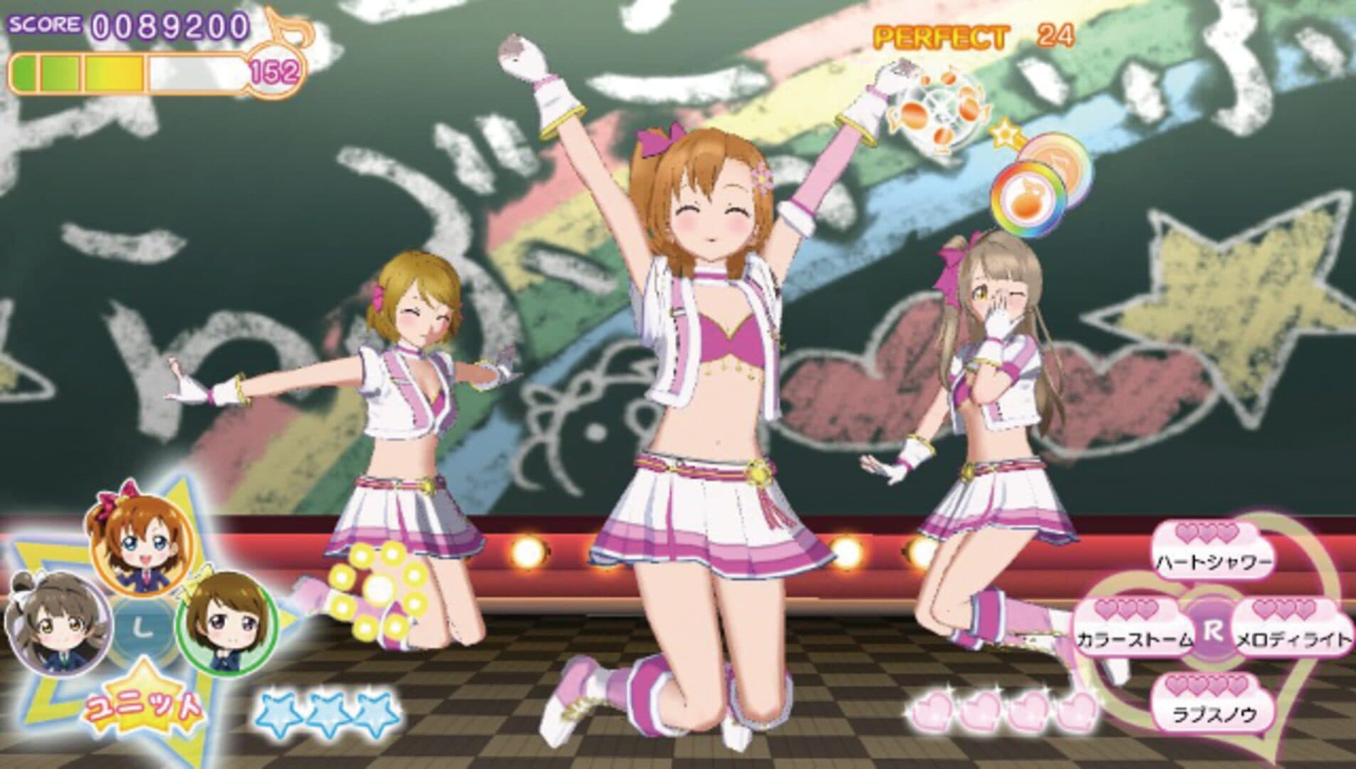 Love Live! School Idol Paradise: Vol.1 Printemps Unit screenshot 2