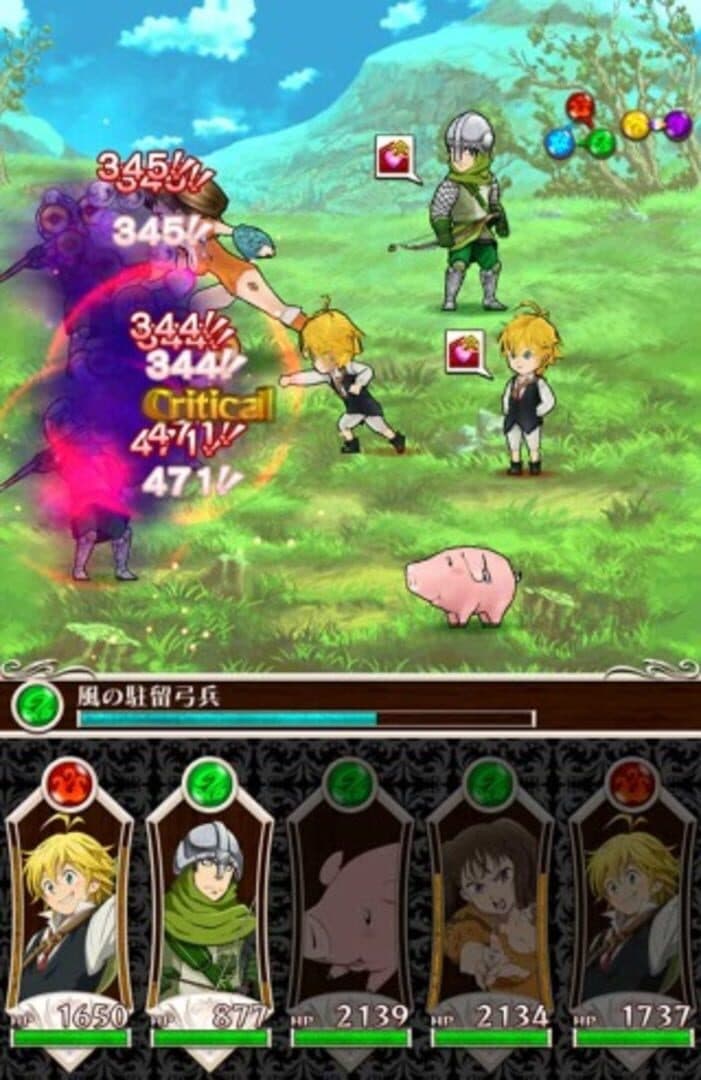 The Seven Deadly Sins: Knights in the Pocket screenshot 3