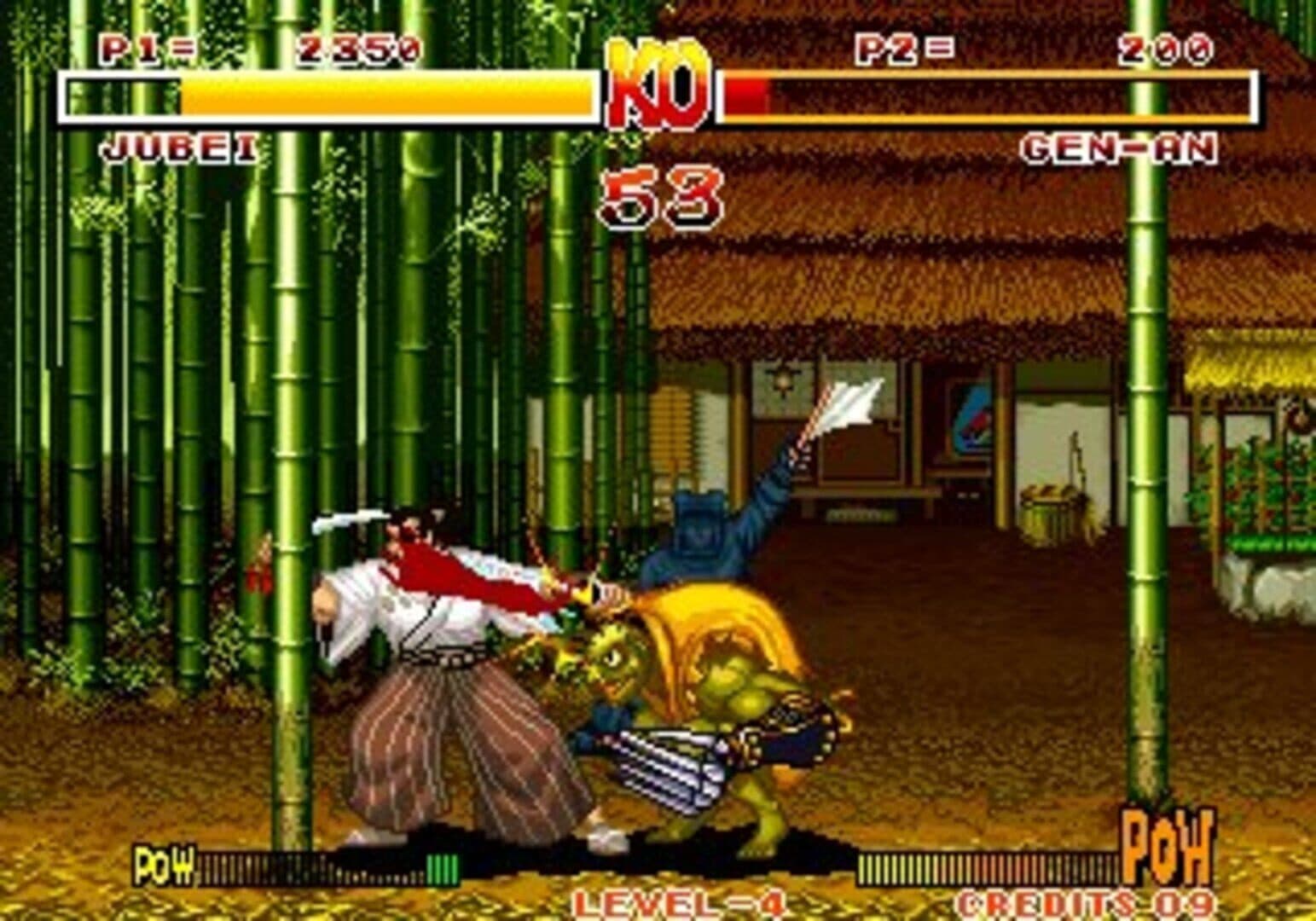 Samurai Shodown Anthology screenshot 6