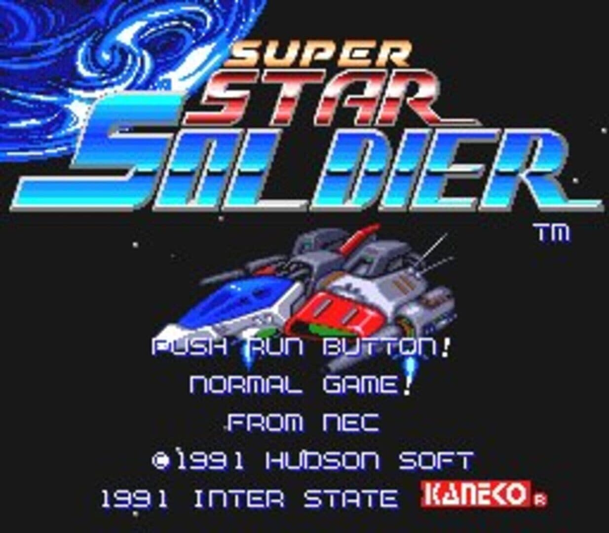 Super Star Soldier screenshot 6