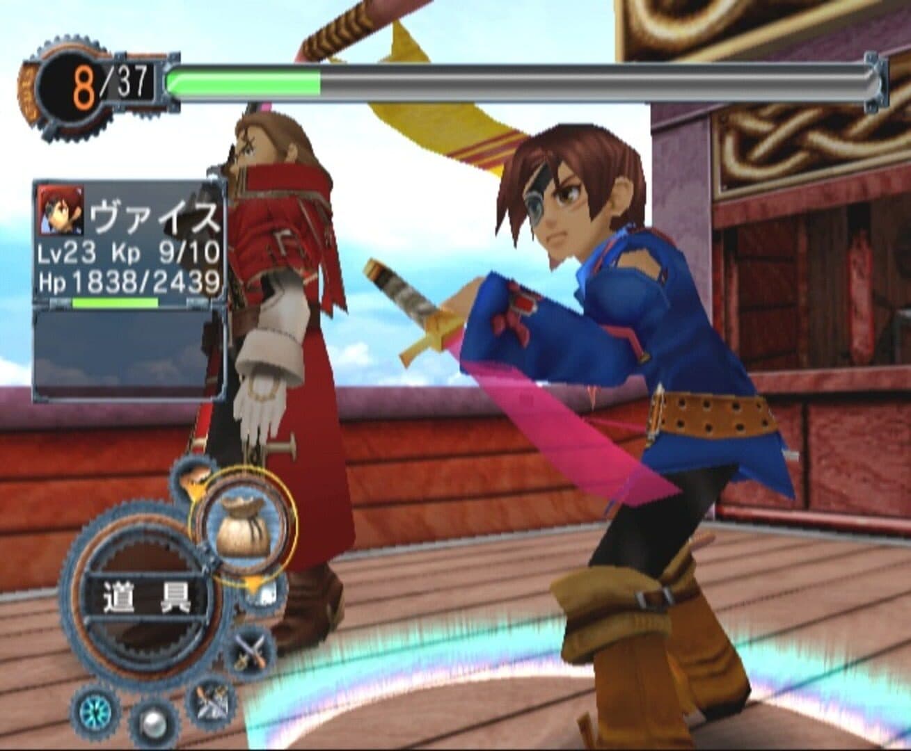 Skies of Arcadia Legends screenshot 11