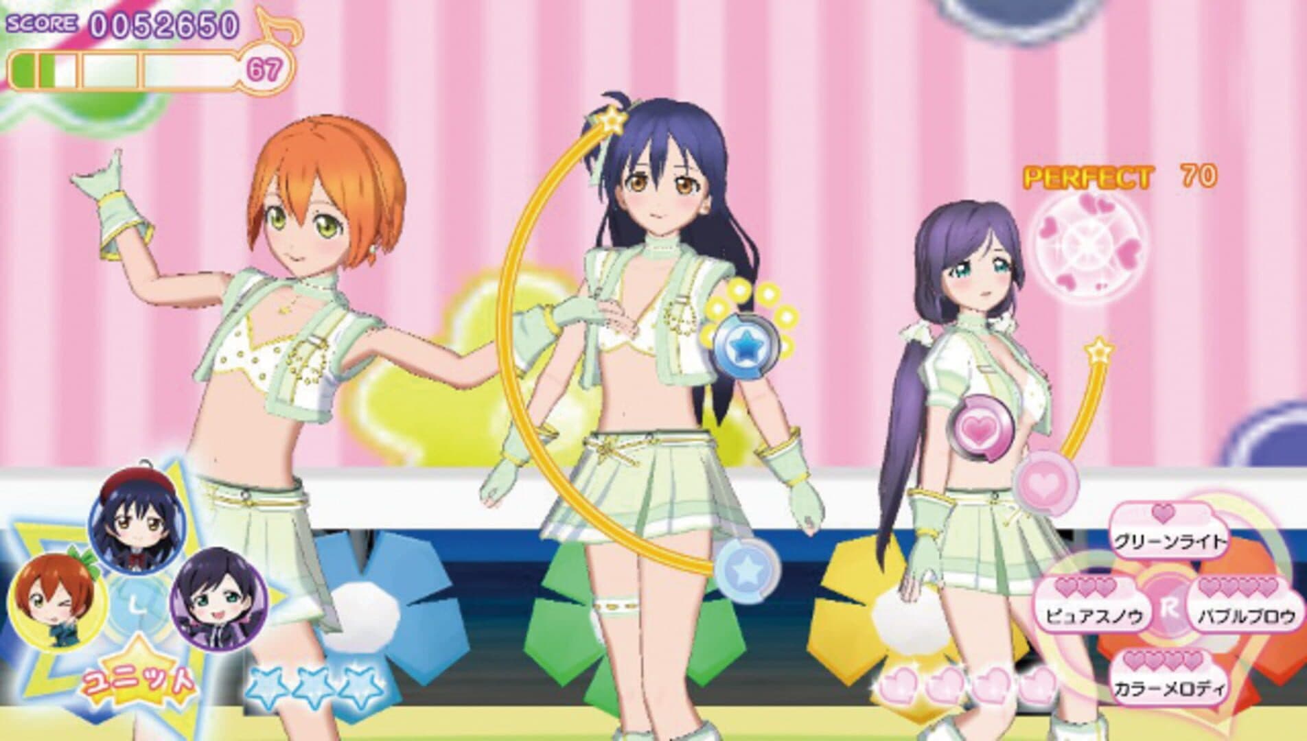 Love Live! School Idol Paradise: Vol.3 Lily White Unit screenshot 3