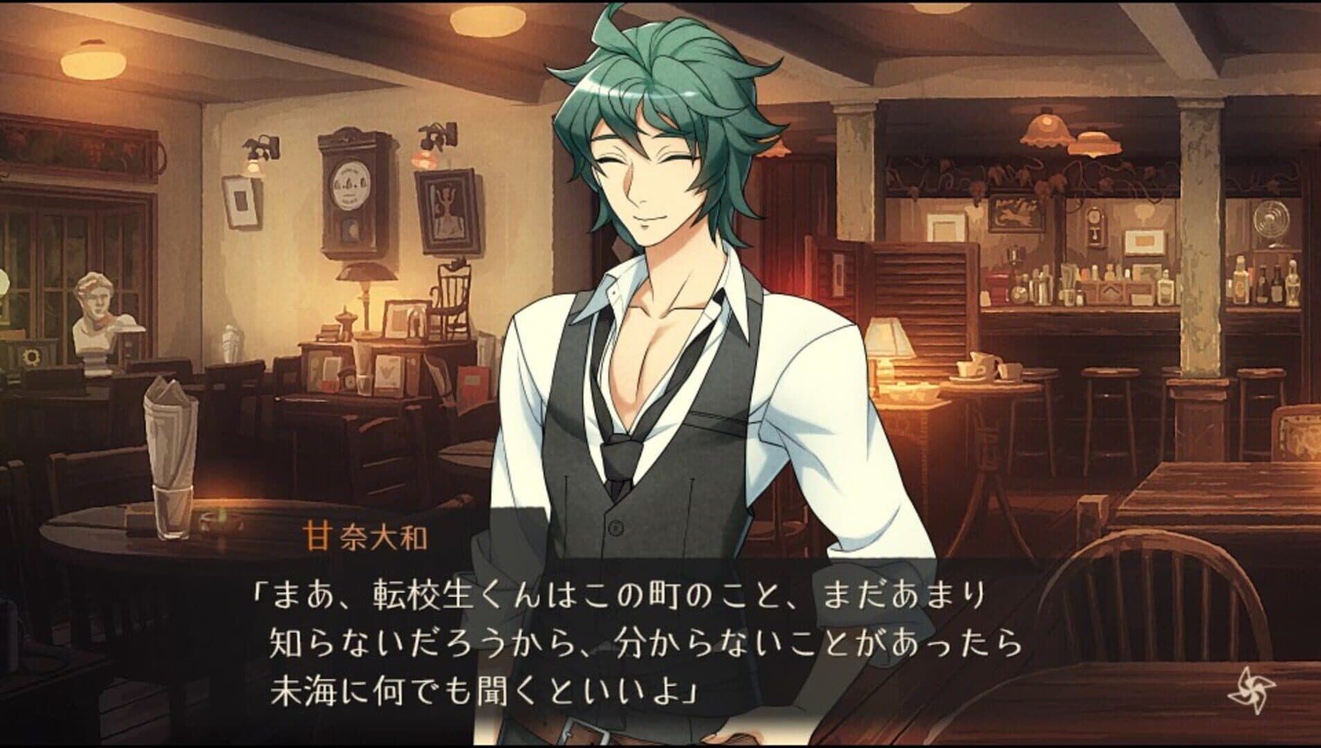 World End Syndrome screenshot 8