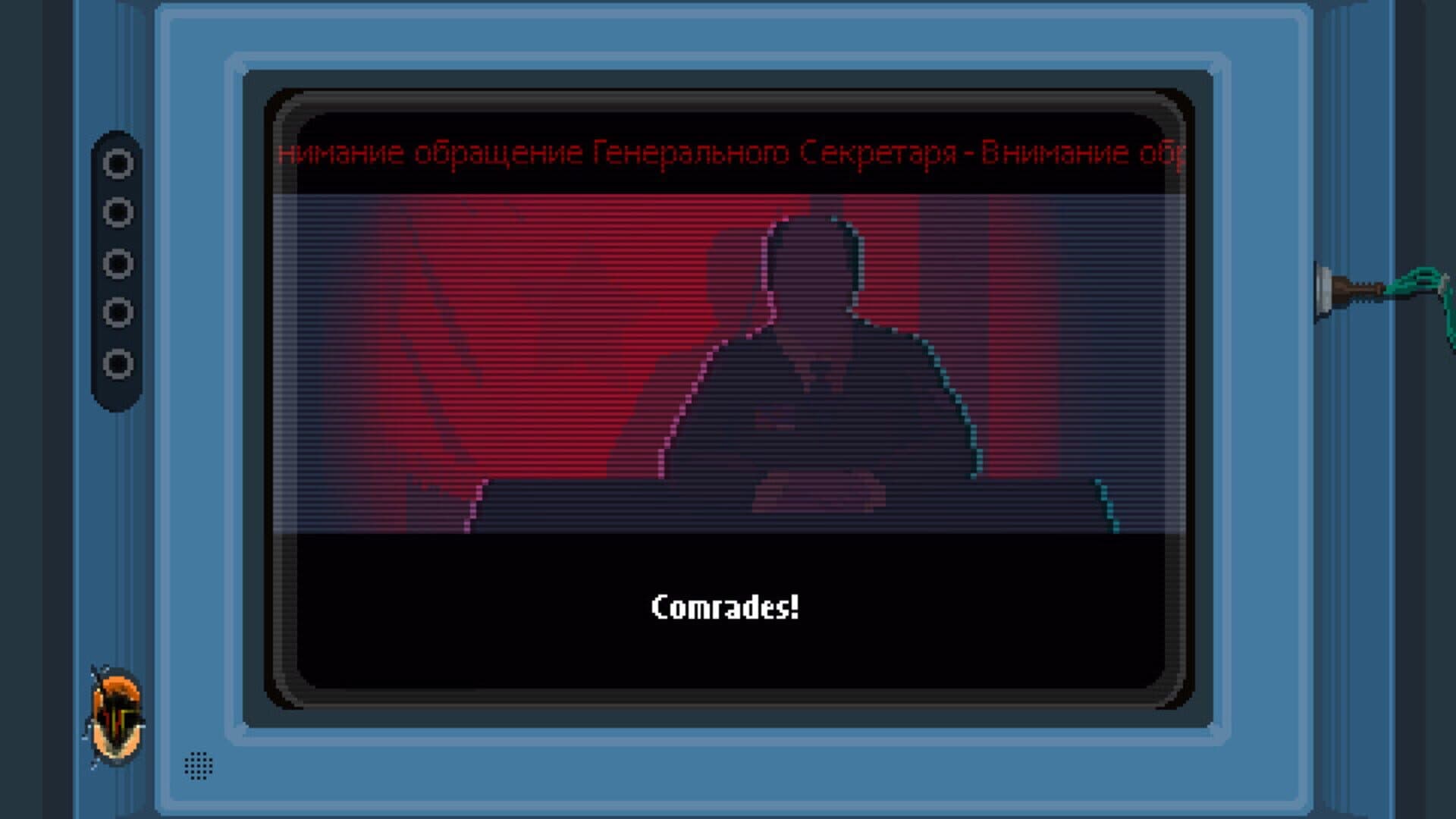 Dreambreak screenshot 4