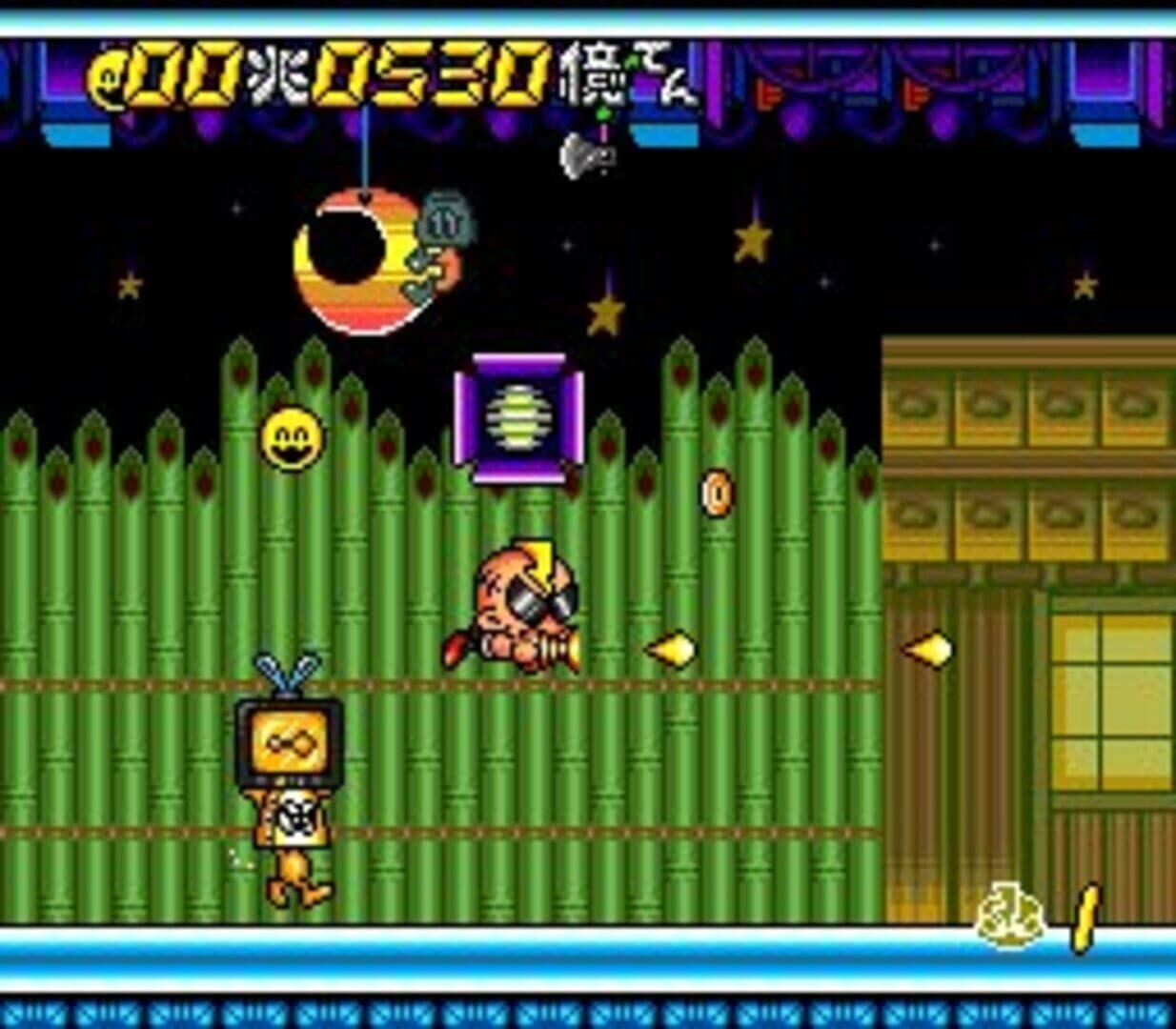Super Air Zonk: Rockabilly-Paradise screenshot 2
