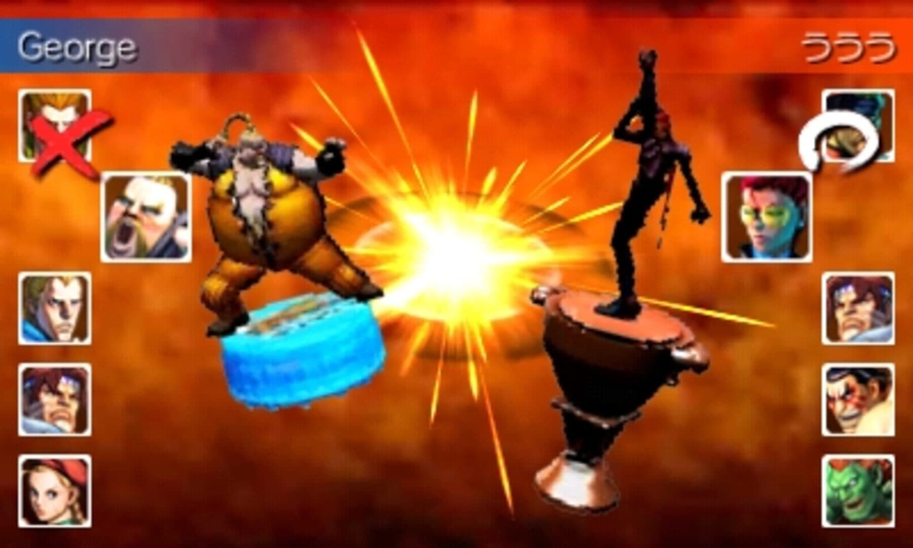 Super Street Fighter IV: 3D Edition screenshot 11
