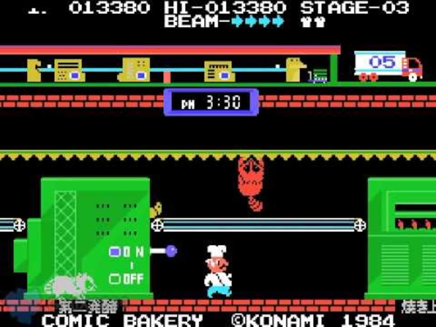 Comic Bakery screenshot 1