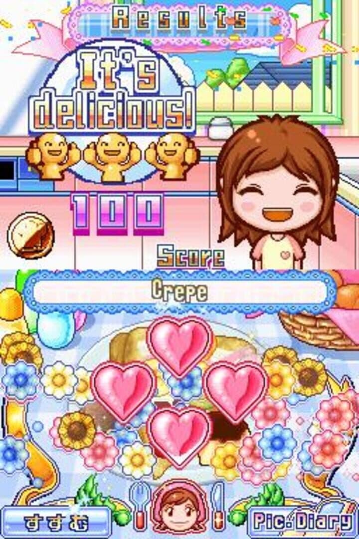 Cooking Mama 2: Dinner With Friends screenshot 6