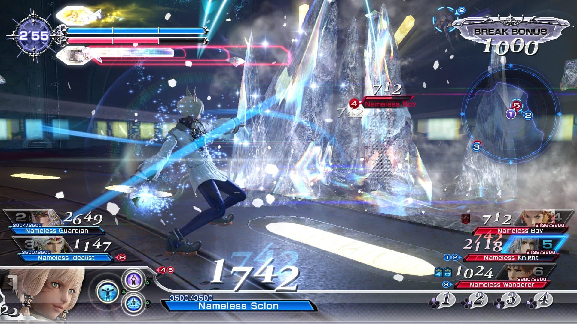 Dissidia Final Fantasy NT screenshot 4